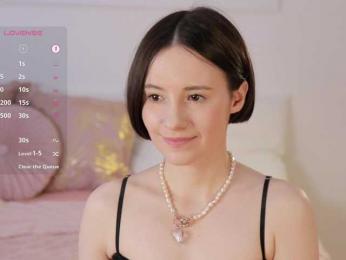 MissEssie bongacams stream image, 12.04.2025 15:40