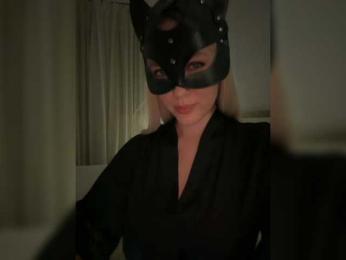 MissDafne bongacams stream image, 12.04.2025 20:00