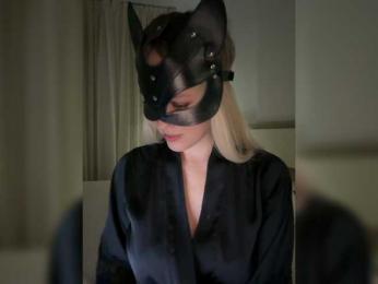 MissDafne bongacams stream image, 12.04.2025 20:00