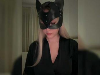 MissDafne bongacams stream image, 12.04.2025 20:00
