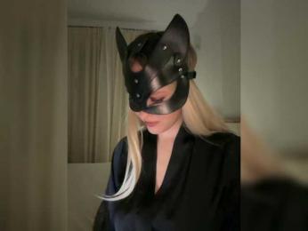 MissDafne bongacams stream image, 12.04.2025 20:00