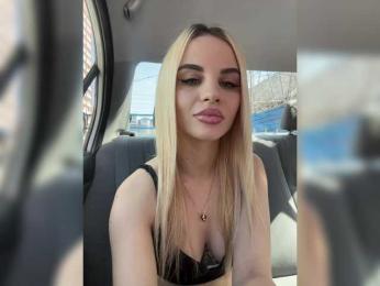 LedyMiya bongacams stream image, 13.04.2025 04:30