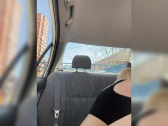 LedyMiya bongacams stream image, 13.04.2025 04:30