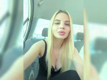 LedyMiya bongacams stream image, 13.04.2025 04:30