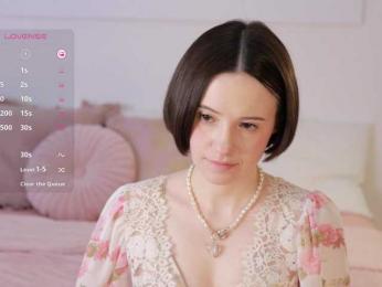 MissEssie bongacams stream image, 14.04.2025 15:20