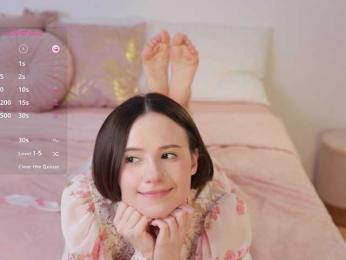 MissEssie bongacams stream image, 14.04.2025 15:20