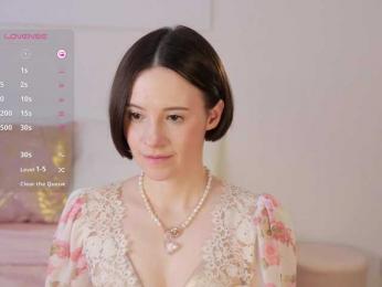 MissEssie bongacams stream image, 14.04.2025 15:20