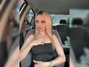 LedyMiya bongacams stream image, 15.04.2025 03:30