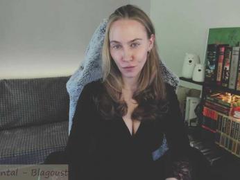Adamova_Eva bongacams stream image, 15.04.2025 20:30