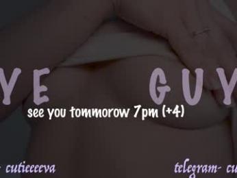 cutieeeeva chaturbate stream image, 17.04.2025 09:30