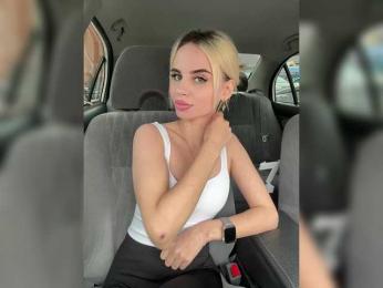 LedyMiya bongacams stream image, 18.04.2025 02:50