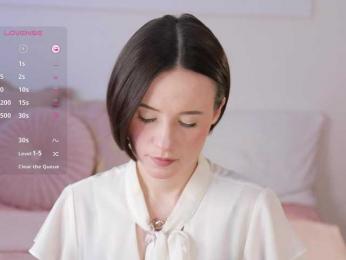 MissEssie bongacams stream image, 19.04.2025 16:10