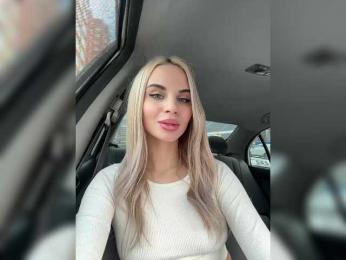 LedyMiya bongacams stream image, 06.02.2025 04:40