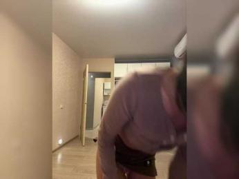 GAVKA_ bongacams stream image, 20.04.2025 17:30