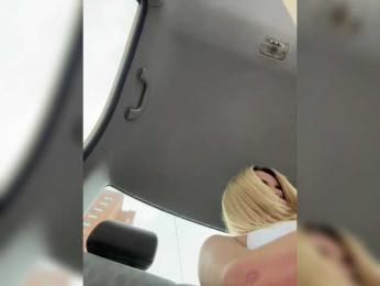 LedyMiya bongacams stream image, 22.04.2025 03:40