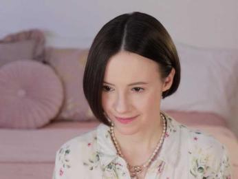 MissEssie bongacams stream image, 23.04.2025 17:00