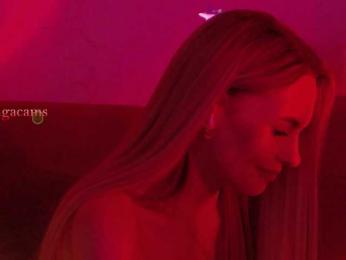 Kocmoc_Katerina bongacams stream image