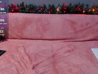 Icehotangel bongacams stream image, 25.01.2025 15:30