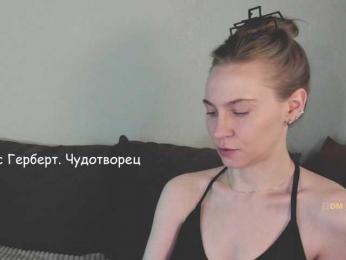 Adamova_Eva bongacams stream image, 25.04.2025 17:40