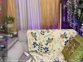 emilygrey_ chaturbate stream image