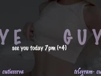 cutieeeeva chaturbate stream image, 26.04.2025 16:10