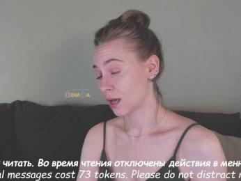 Adamova_Eva bongacams stream image, 28.04.2025 17:50