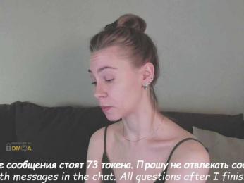 Adamova_Eva bongacams stream image, 28.04.2025 17:50