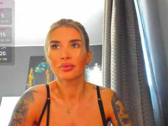 LovellyEmma bongacams stream image, 29.04.2025 06:50