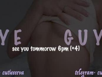 cutieeeeva chaturbate stream image, 01.05.2025 15:10