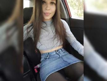 MsHsFuck bongacams stream image