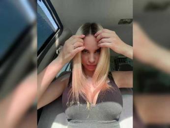 LedyMiya bongacams stream image, 02.05.2025 05:10