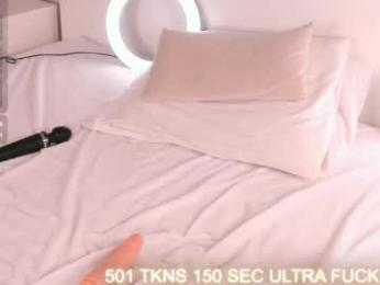 graceholly chaturbate stream image