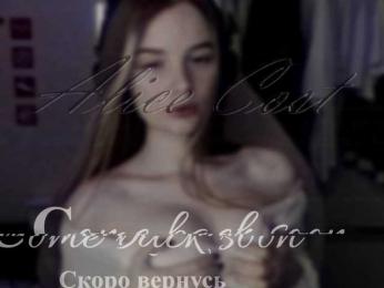 AliceCost bongacams stream image, 03.05.2025 15:10