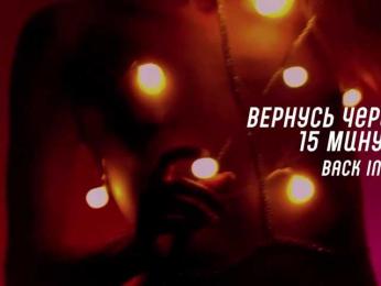 Kocmoc_Katerina bongacams stream image