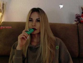 Kocmoc_Katerina bongacams stream image