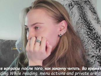 Adamova_Eva bongacams stream image, 05.05.2025 18:20