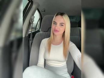 LedyMiya bongacams stream image, 06.05.2025 03:30