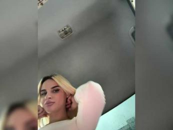 LedyMiya bongacams stream image, 06.05.2025 03:30