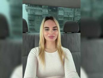 LedyMiya bongacams stream image, 06.05.2025 03:30