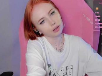 luvsoak bongacams stream image