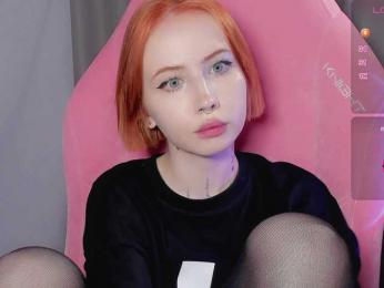 luvsoak bongacams stream image