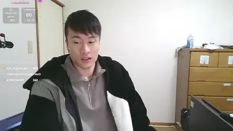 IroManager stripchat stream image