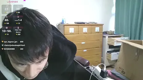 IroManager stripchat stream image