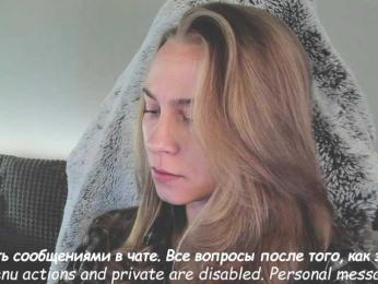 Adamova_Eva bongacams stream image, 10.05.2025 17:40