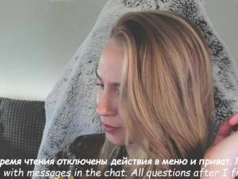 Adamova_Eva bongacams stream image, 10.05.2025 17:40