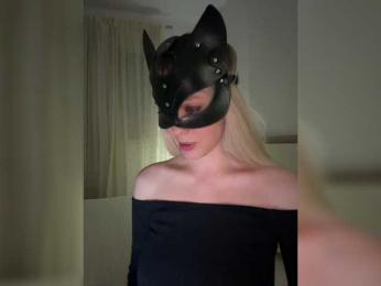 MissDafne bongacams stream image, 17.05.2025 18:50